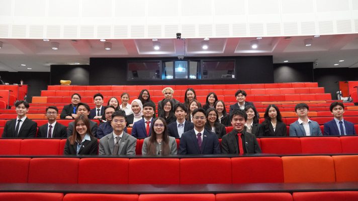 Annual General Meeting (AGM) 2024