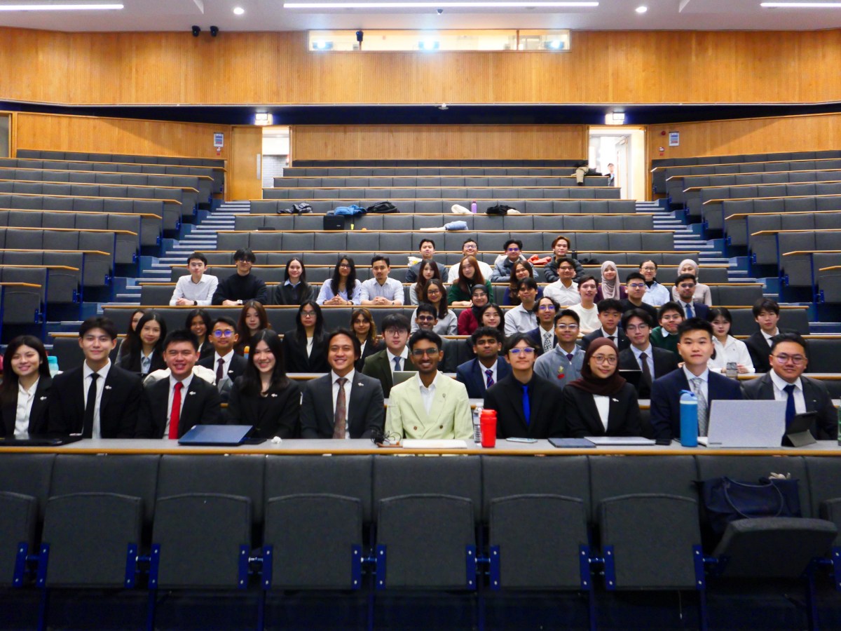 Annual General Meeting (AGM) 2025